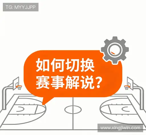 用户常见疑问
